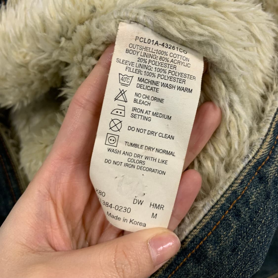 리바이스 레드탭 워싱 쉐르파 양털 데님 자켓 상품이미지5