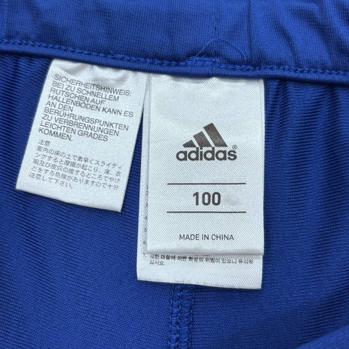 100 아디다스 첼시 트레이닝 반바지 0323E 상품이미지3