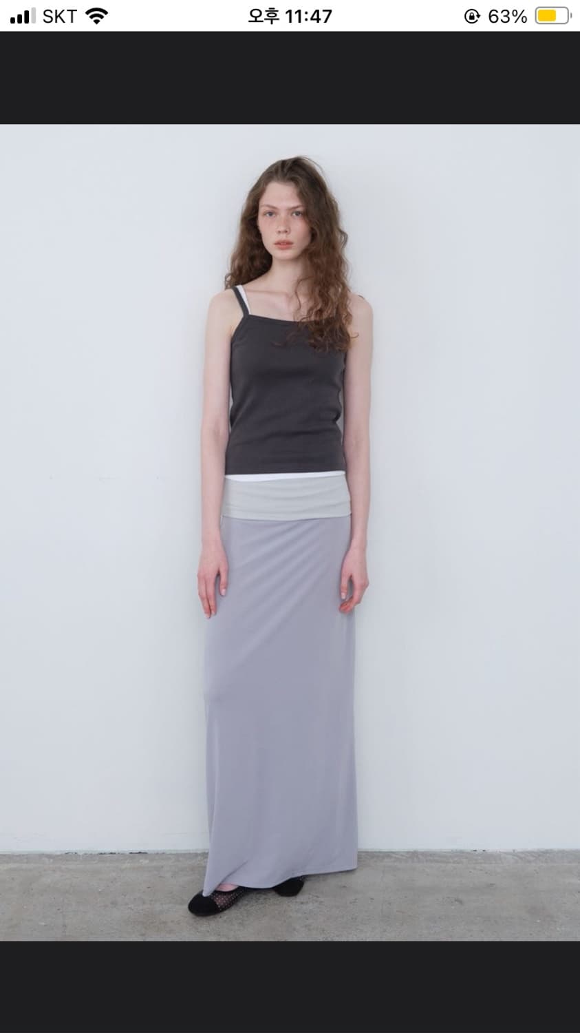 포허 롱스커트 상품이미지1