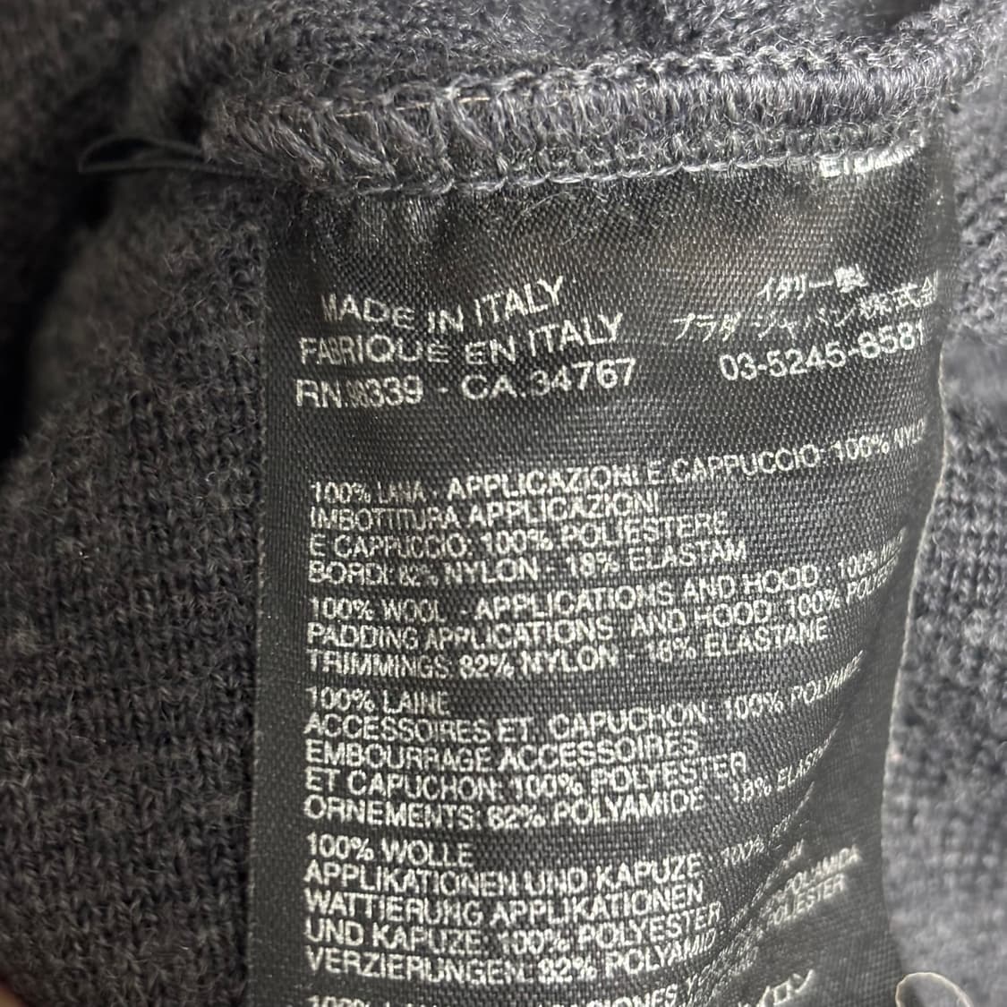 52) 프라다 울 후드 집업 자켓 상품이미지8