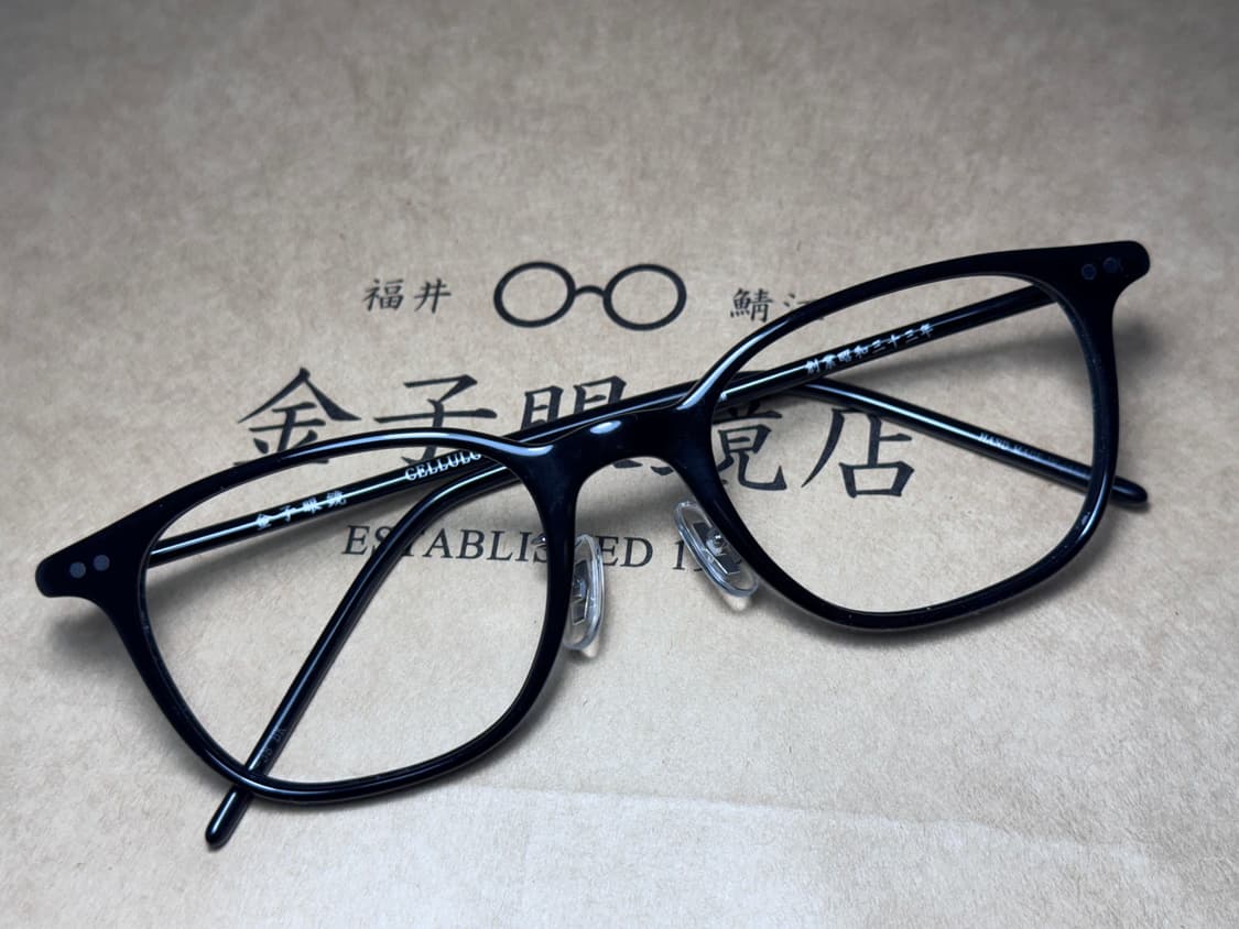 금자안경 가네코옵티컬 가벼운 뿔테 안경 0027 상품이미지1