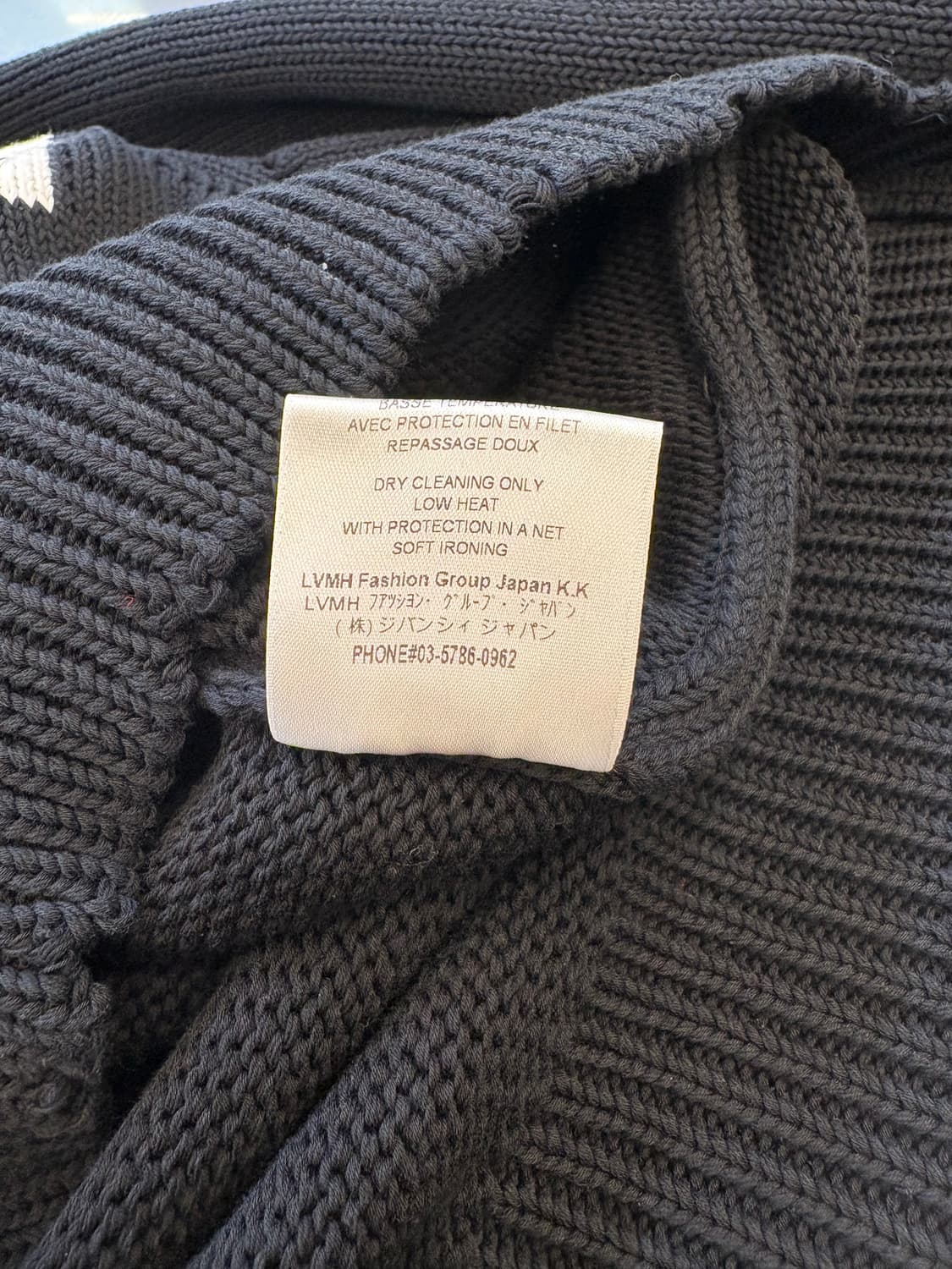 지방시 로고 니트 상품이미지5