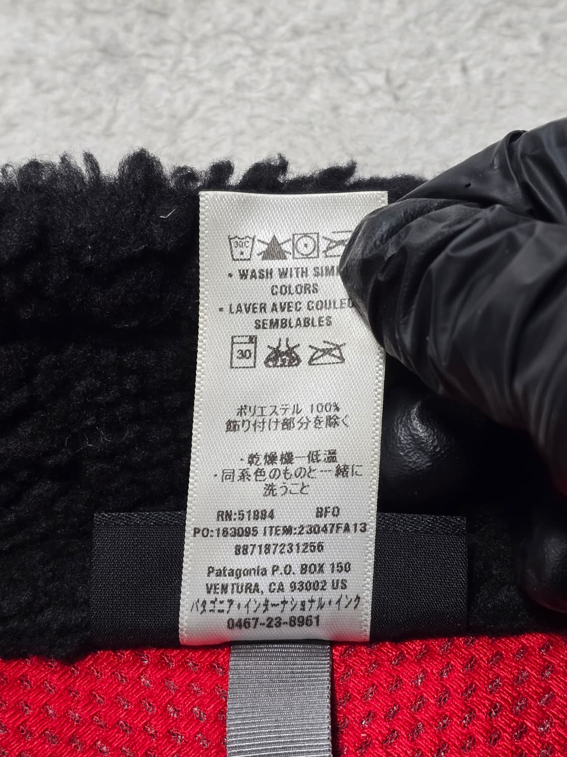 파타고니아 레트로-X 베스트 블랙 S 상품이미지5