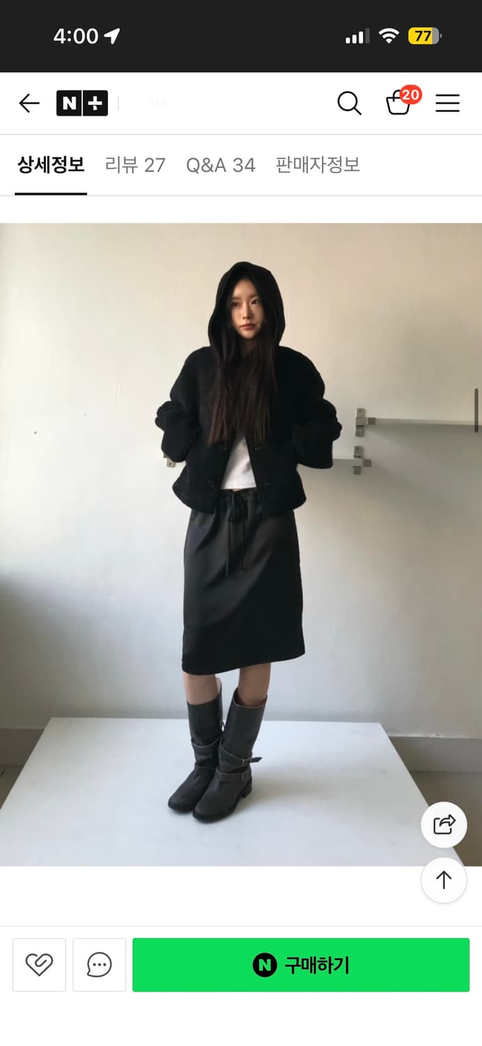 Yue project (유 프로젝트) 베이킹 리버시블 후드 무스탕 상품이미지1