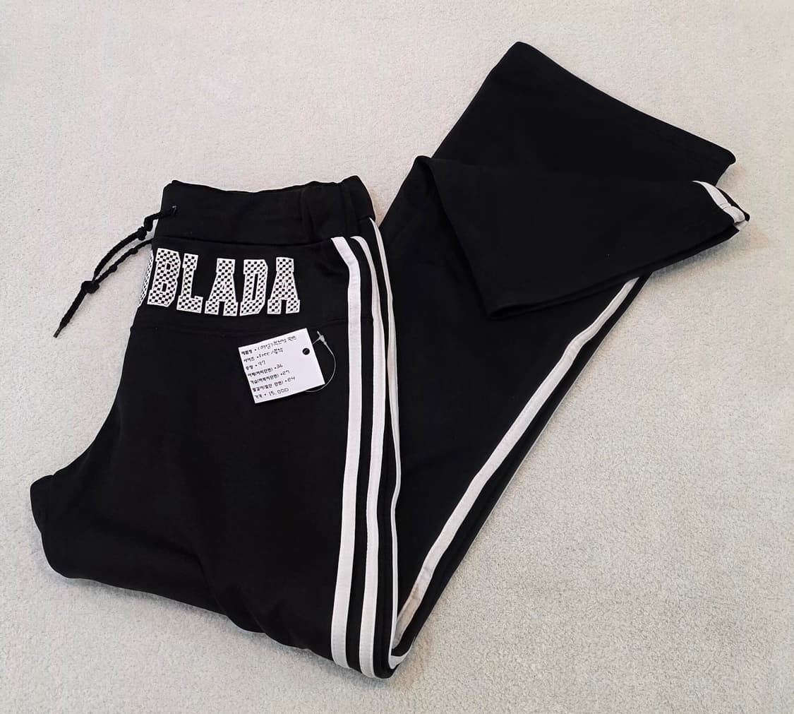 부츠컷 츄리닝바지 (여성) 상품이미지1