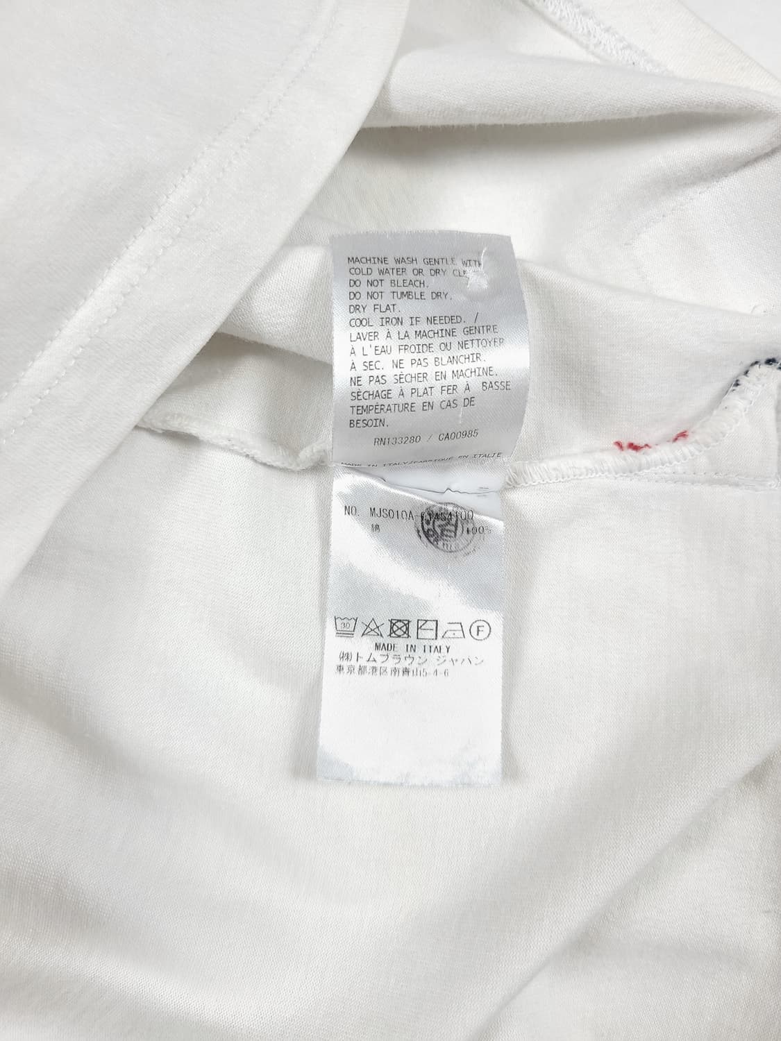 톰브라운 포켓 삼선 반팔 티셔츠 상품이미지8