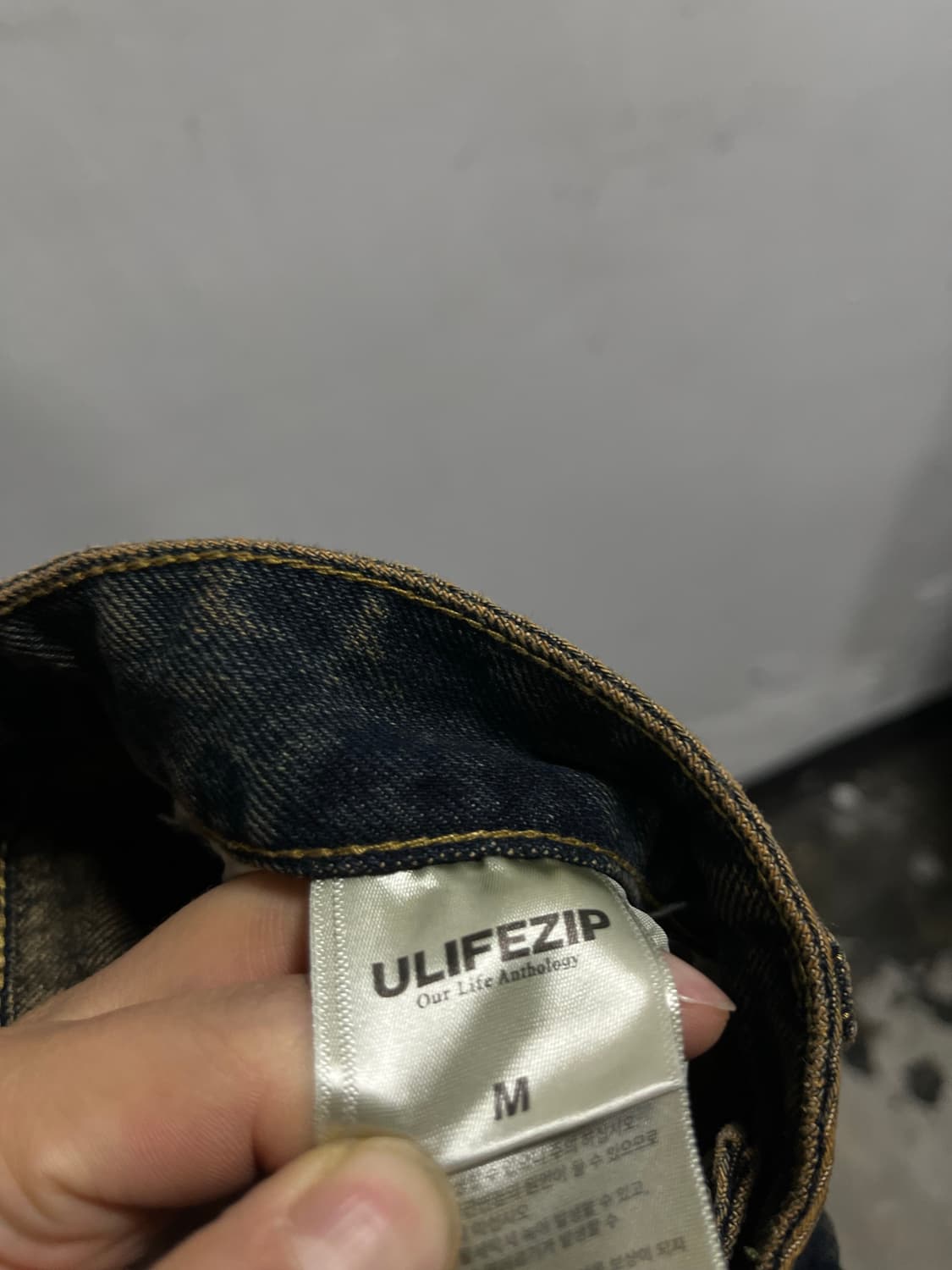 30 ULUFRZIP 와이드 청바지 정품 상품이미지5