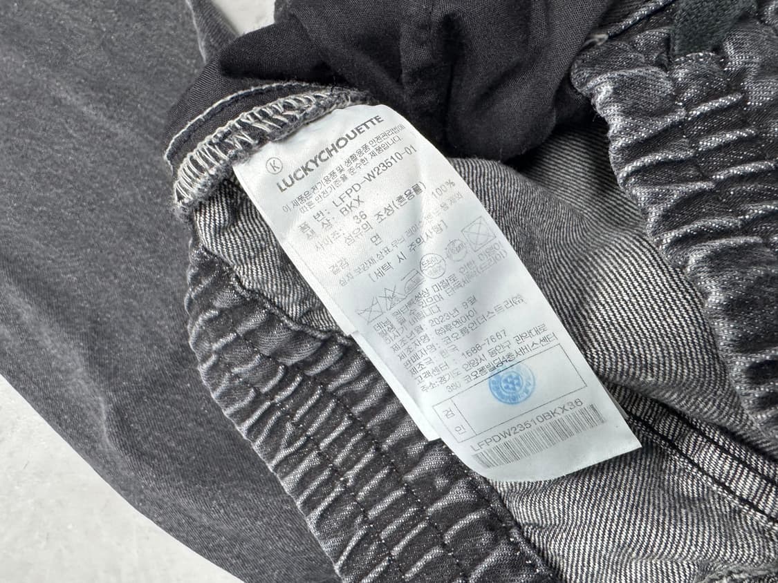 럭키슈에뜨 23SS 상품이미지4