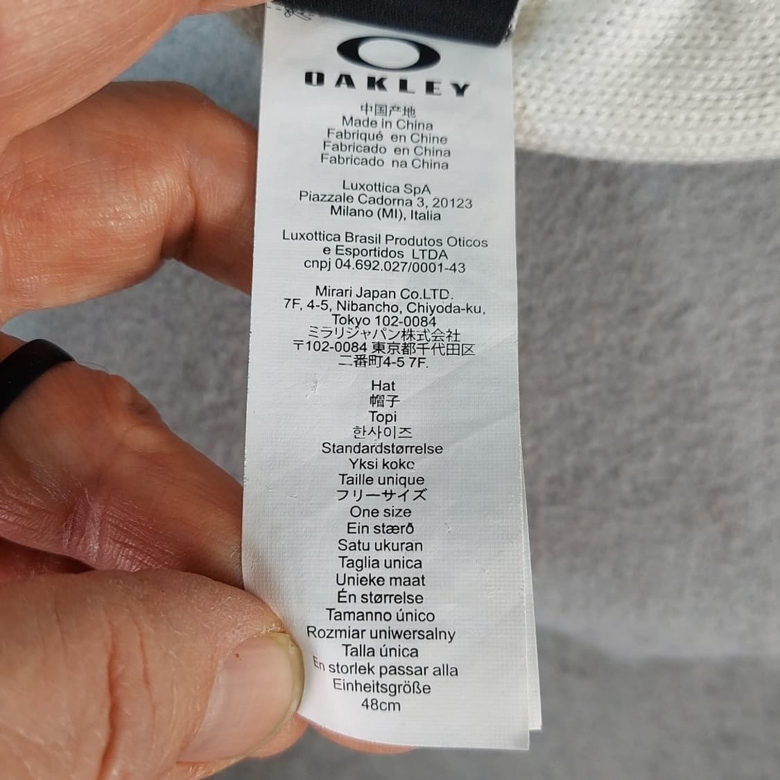 오클리 로고 방울 비니 블루 화이트 상품이미지6