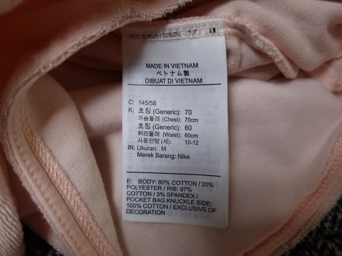 [무료배송][145]나이키 키즈 롬퍼 점프수트 상품이미지8