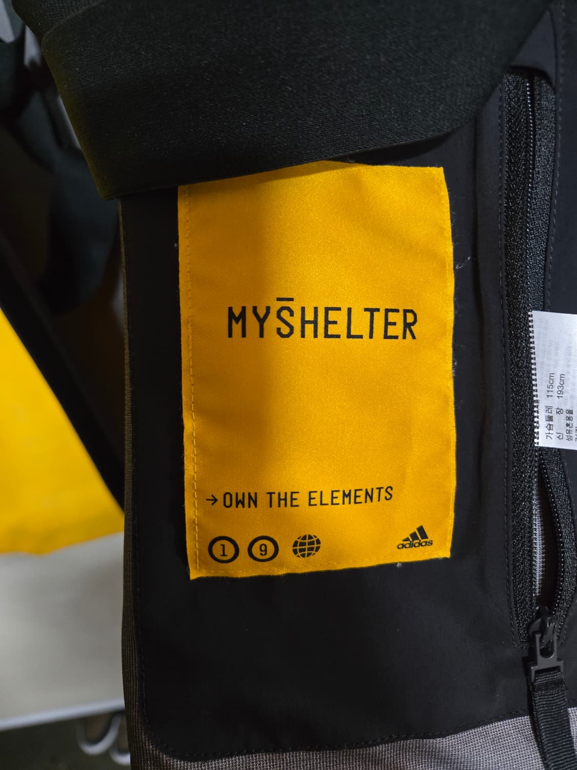 아디다스 마이쉘터 레인 자켓  3XL 그레이 상품이미지6