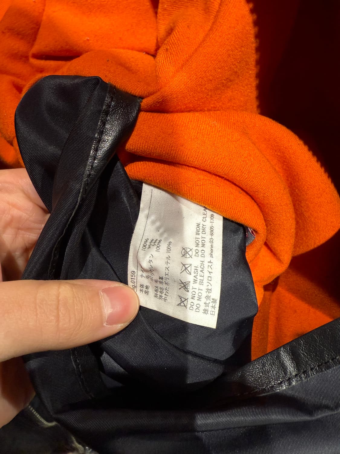 [46] 솔로이스트 이중봄버 네이비 og 상품이미지7