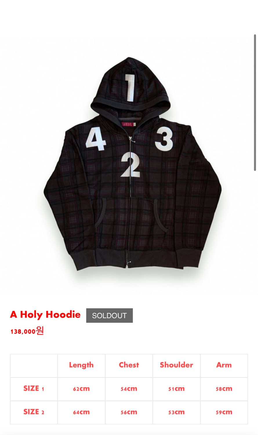 AKOL Holy hoodie 2size 상품이미지2