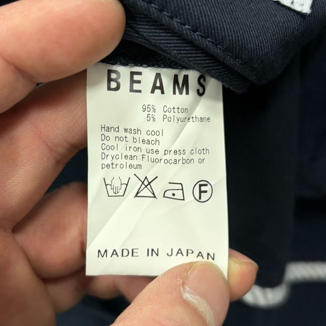 빔즈 베이직 블레이저 v2864 상품이미지6