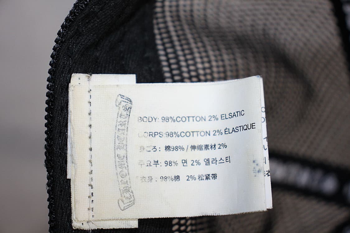 CROME HEARTS 크롬하츠 CH 트러커 햇(onesize) 상품이미지8