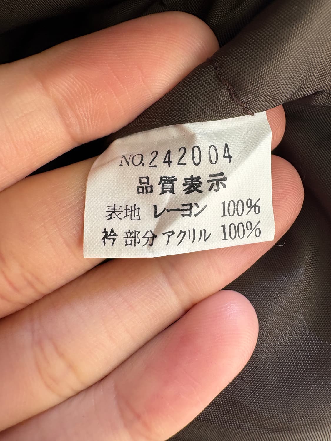 CHRIST CHURCH 자켓 상품이미지9