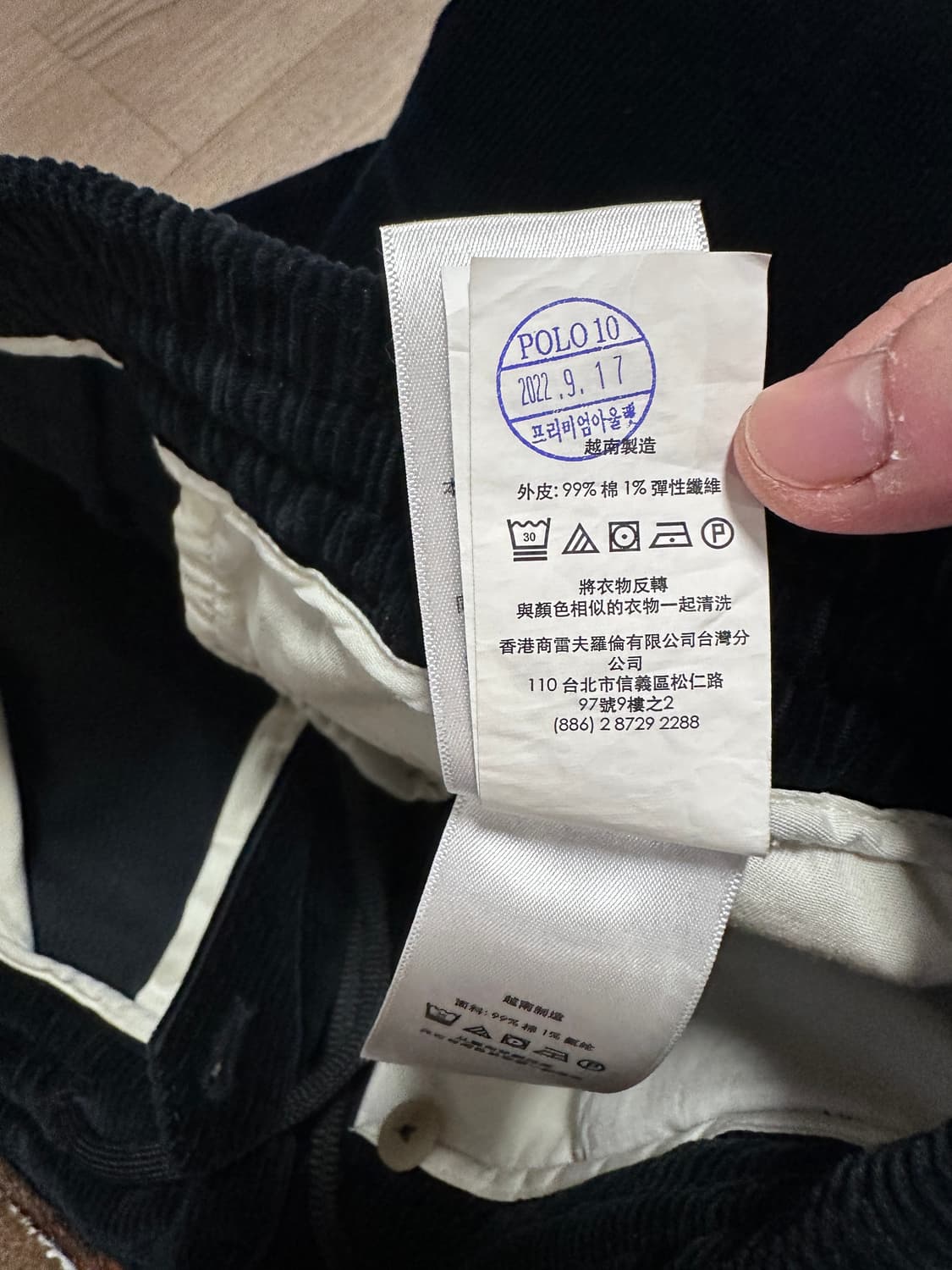 (무배)폴로 랄프로렌 코듀로이 바지(31사이즈) 헌터네이비 상품이미지6