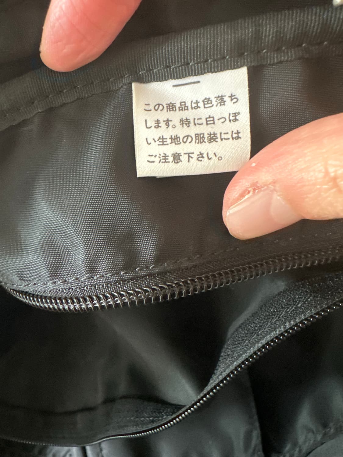 PORTER 요시다 포터 비즈니스백 브리프케이스 블랙 상품이미지9