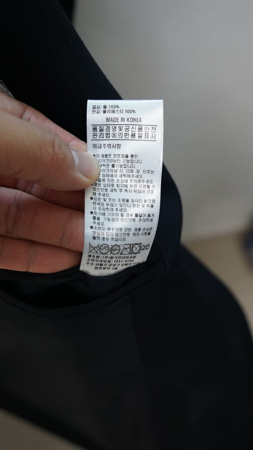 라이프 아카이브 네이비 금장 블레이저 상품이미지5