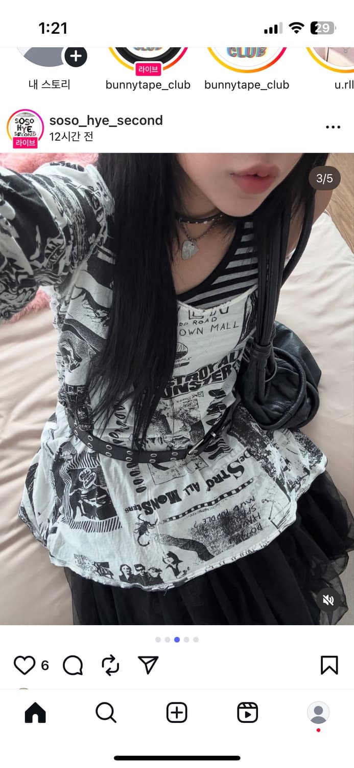 히스테릭글래머 리버시블 원피스 상품이미지4