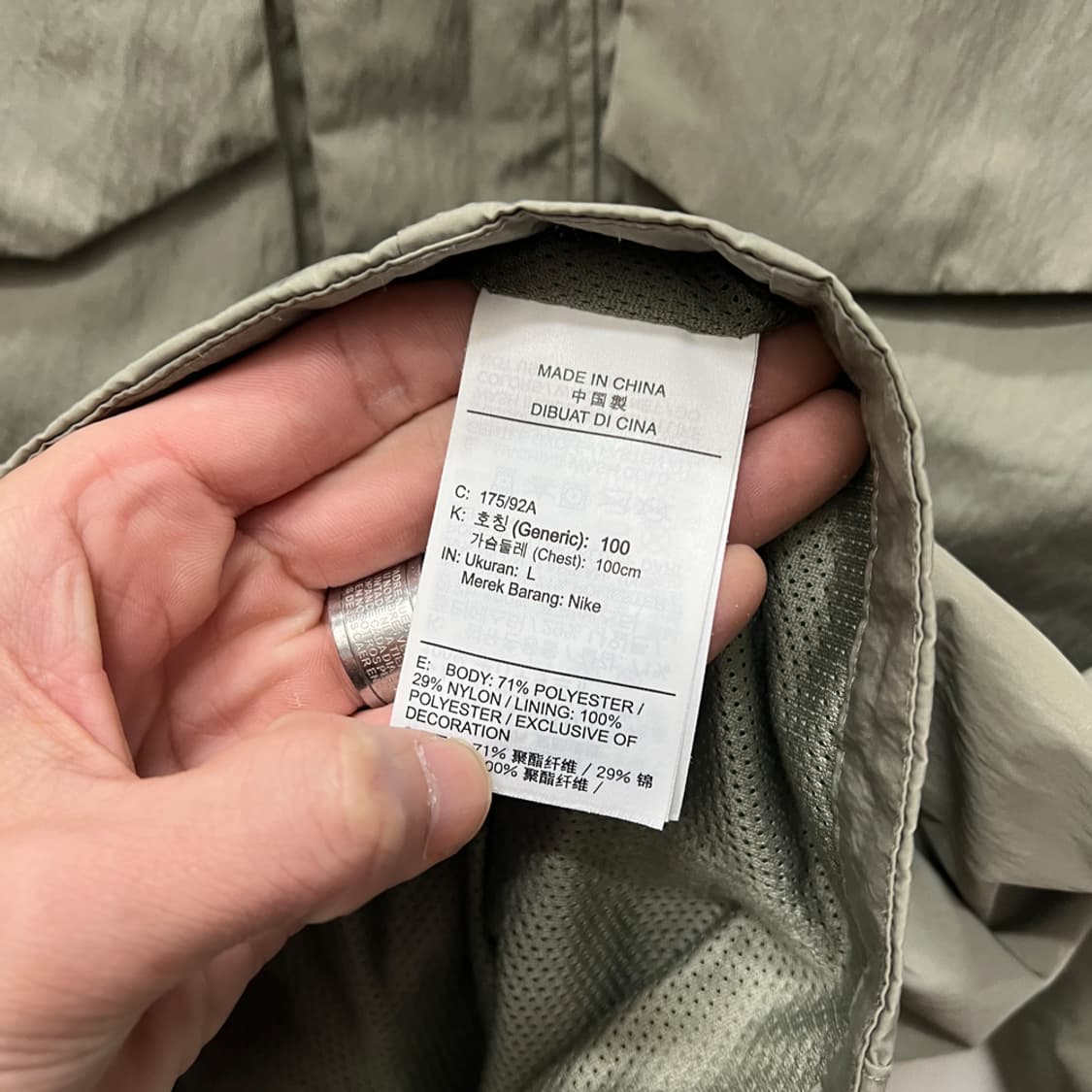 나이키 M65 올리브 후드 자켓 L 상품이미지4
