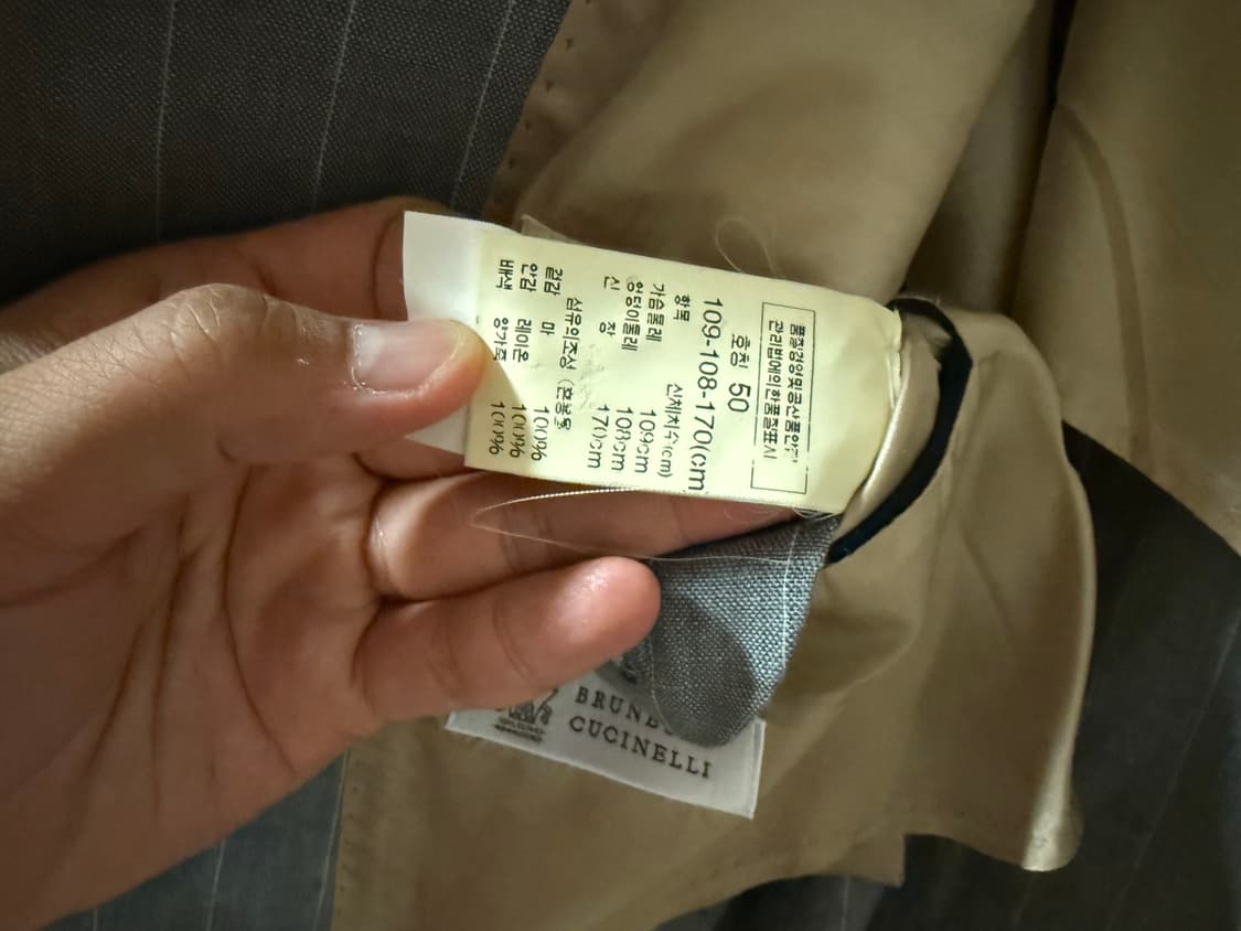 브루넬로 쿠치넬리(Brunello Cucinelli) 린넨 스트라이프 엘 상품이미지6