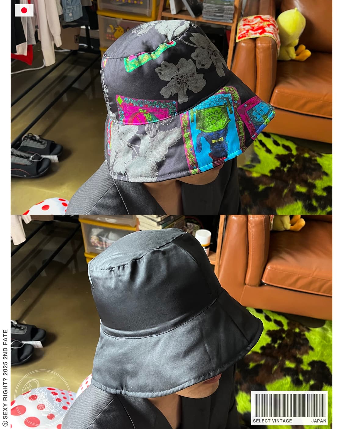 Jpn Vintage Antique Graphic 2-Way Bucket 상품이미지1