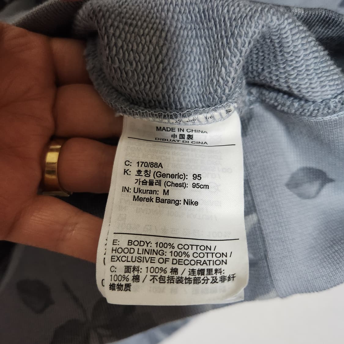 JORDAN 조던 x 아 마 마니에르  프린트 후드  95 상품이미지5