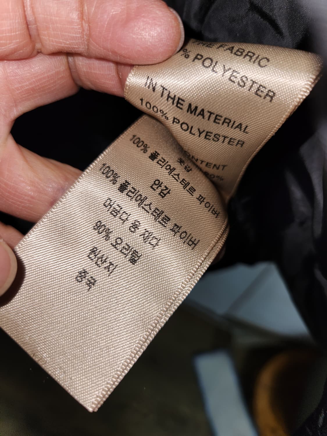 블랙 후드 여성 패딩 점퍼 95~100 상품이미지7