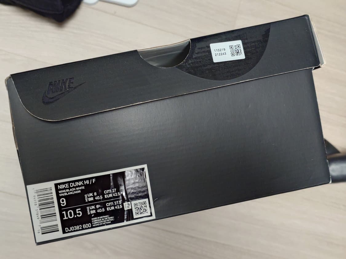 [270] 나이키 프라그먼트 덩크 하이 블랙 퍼플 새상품 상품이미지3