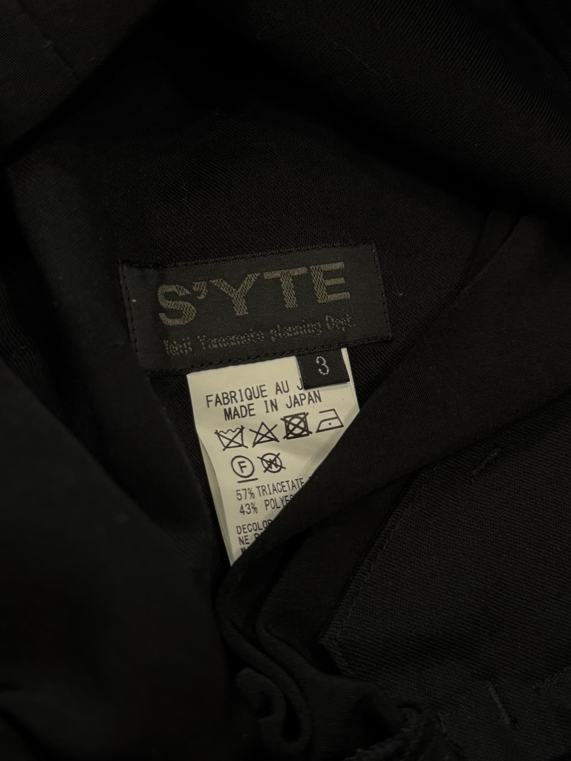 요지야마모토 24aw 사이드 카고 와이드 하카마 팬츠 상품이미지8