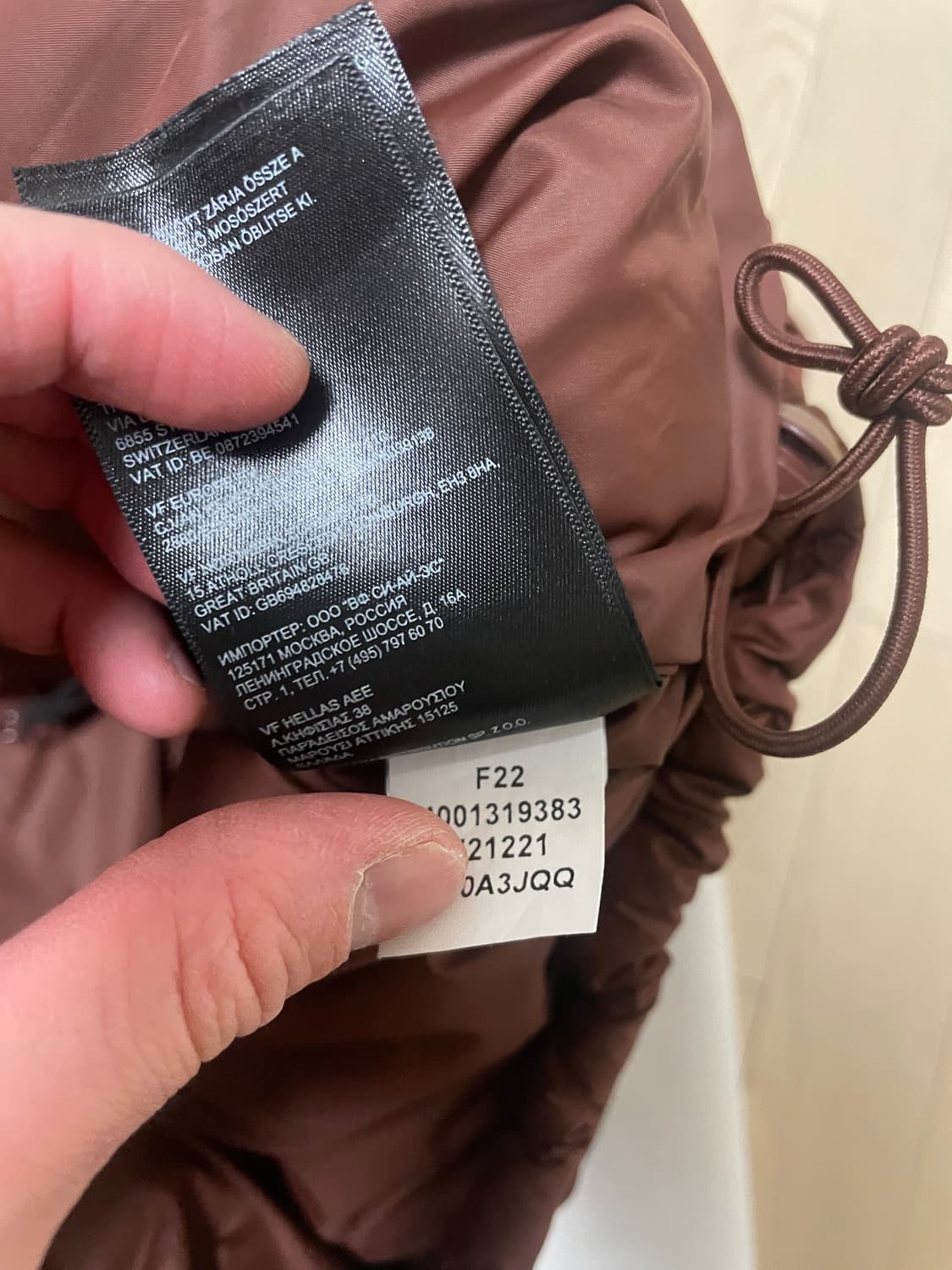 노스페이스 1996 레트로 눕시 베스트 다크 오크 상품이미지3