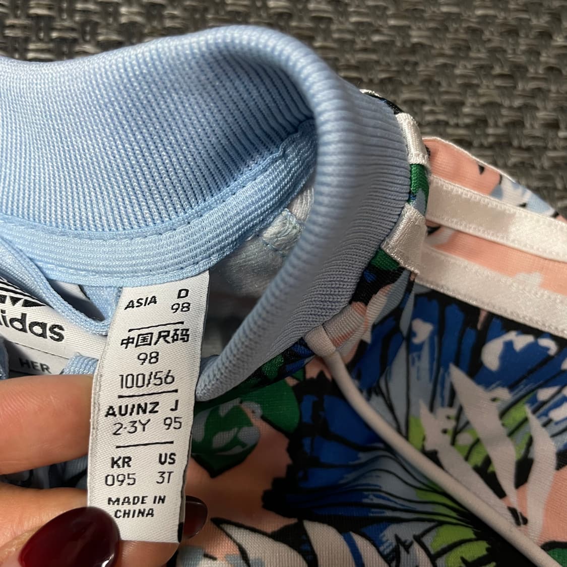 아디다스 키즈 버터플라이 플라워 프린팅 코랄 트랙탑 져지 95 상품이미지5