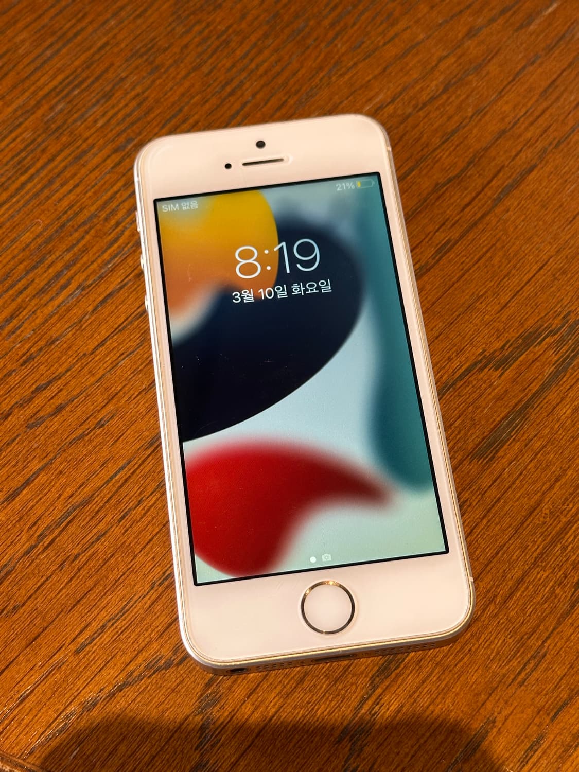 아이폰 se1 64기가 골드(순정,카메라 무음) 상품이미지1