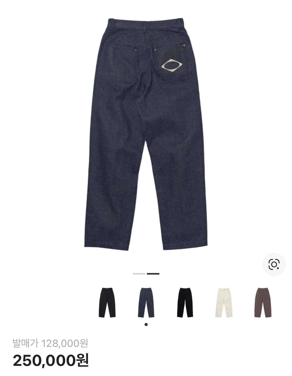 미스치프 슬라우치 진 인디고s 상품이미지1