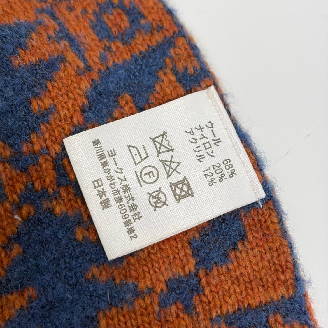 비비안웨스트우드 오브 패턴 머플러 목도리 상품이미지3