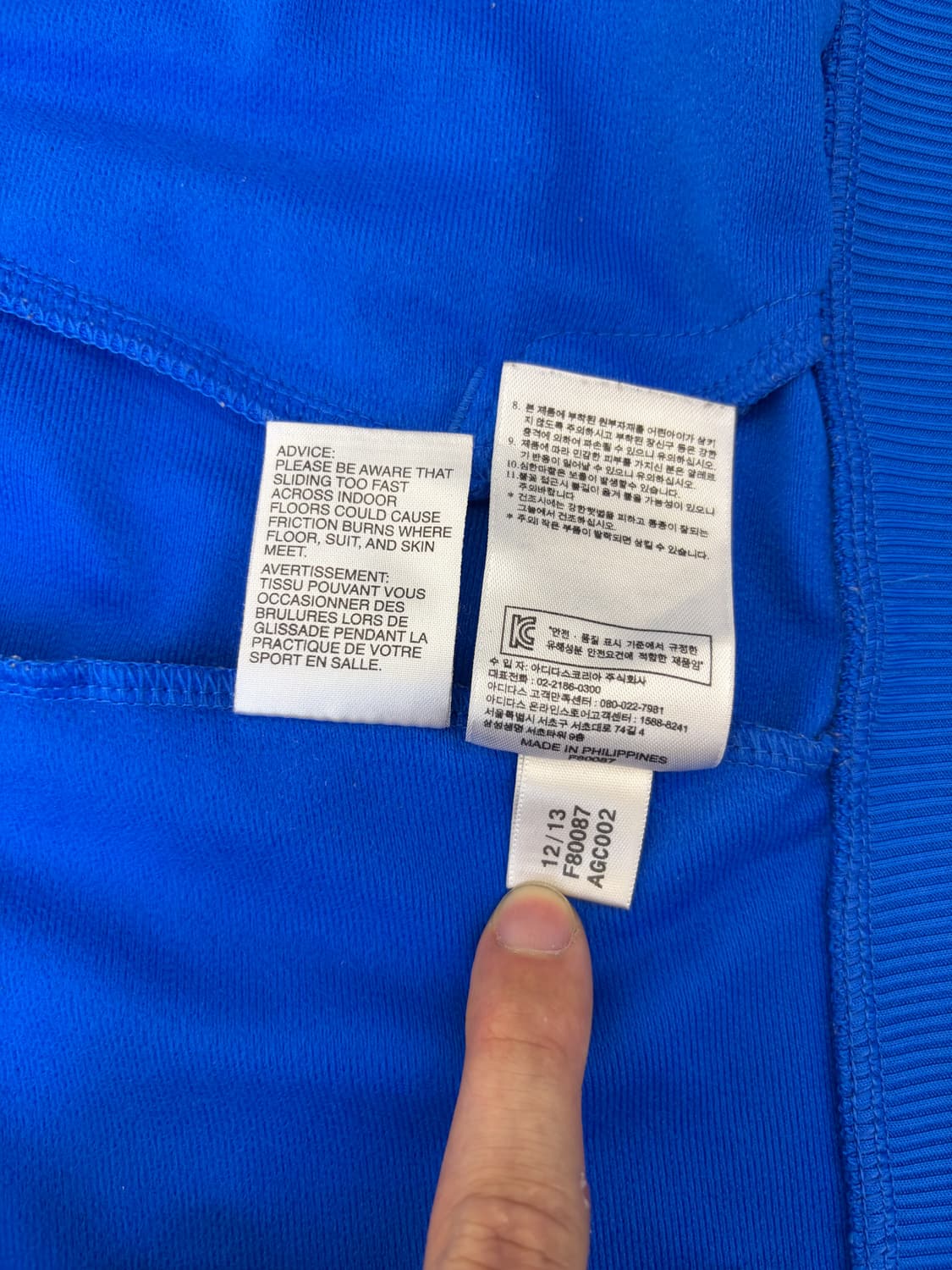 아디다스 3 스트라이프 파이어버드 포카리블루 트랙탑 상품이미지6