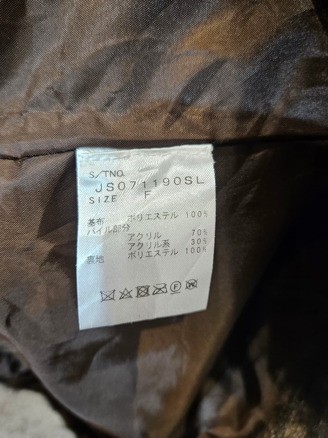 퍼 하프 자켓 상품이미지10