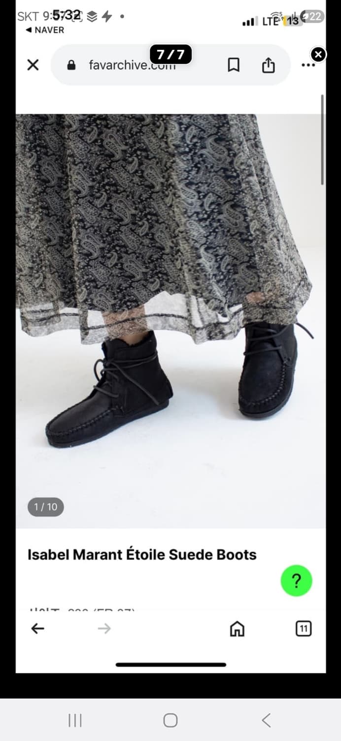 이자벨마랑 스웨이드 부츠 상품이미지2
