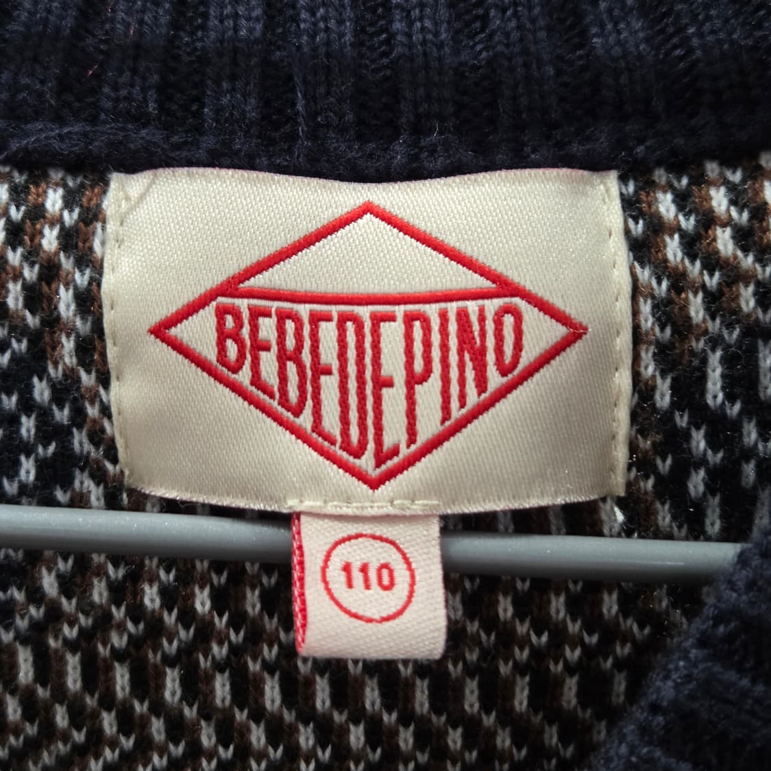 베베드피노 키즈 가디건 110  상품이미지3