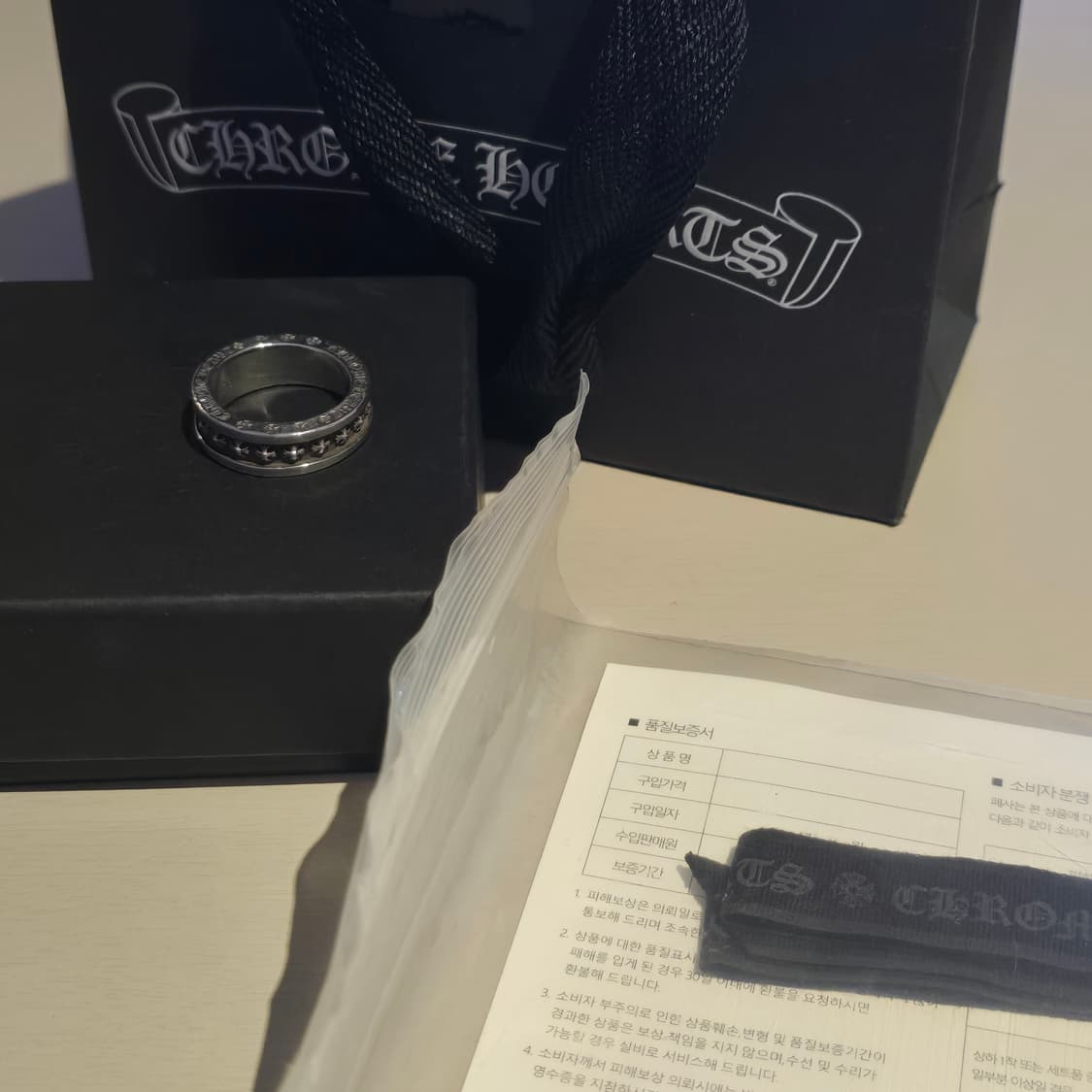 크롬하츠 미니플러스링 ks 20~21호 상품이미지7