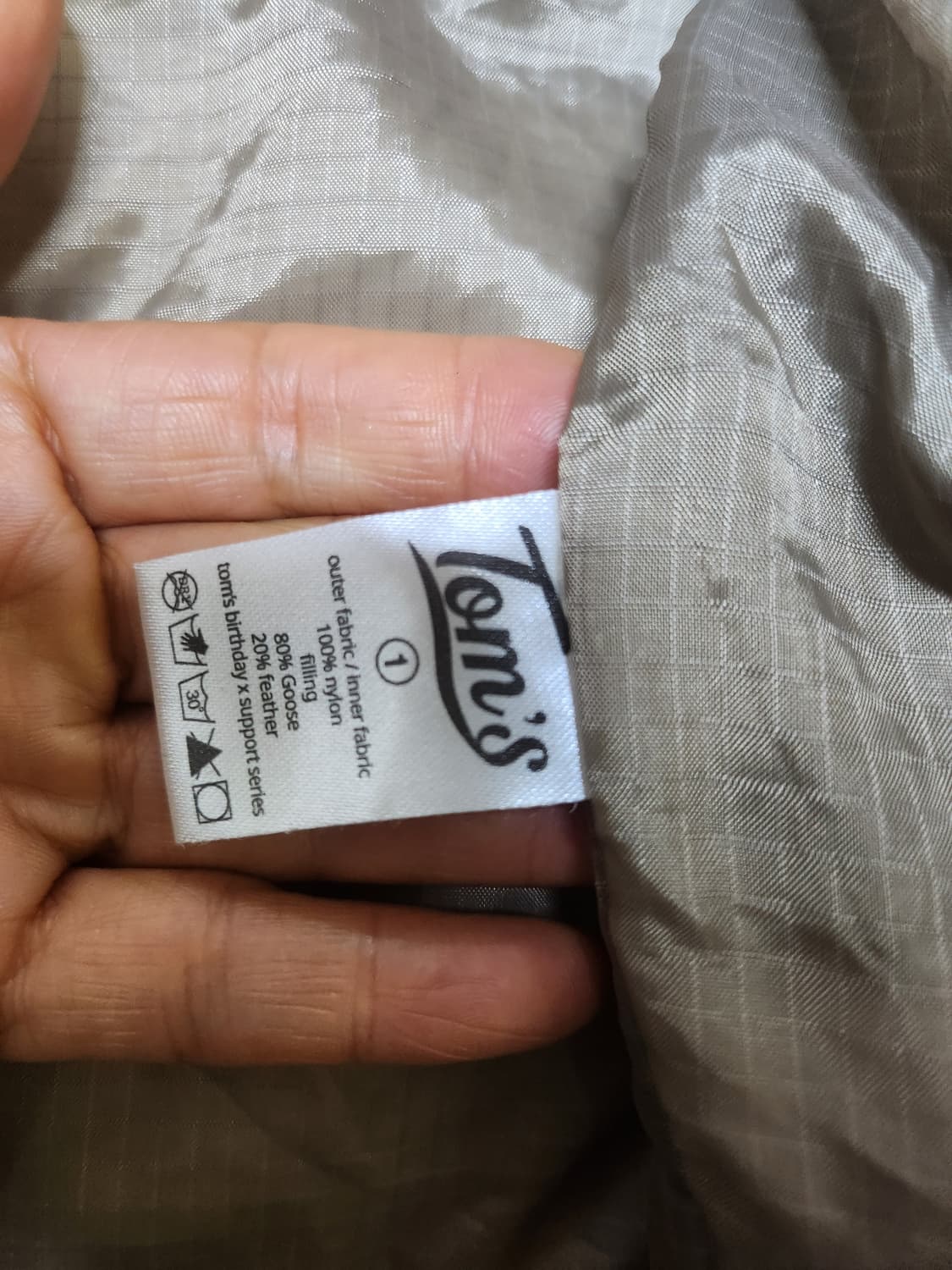 톰스벌스데이서포트시리즈구스패딩1 상품이미지5