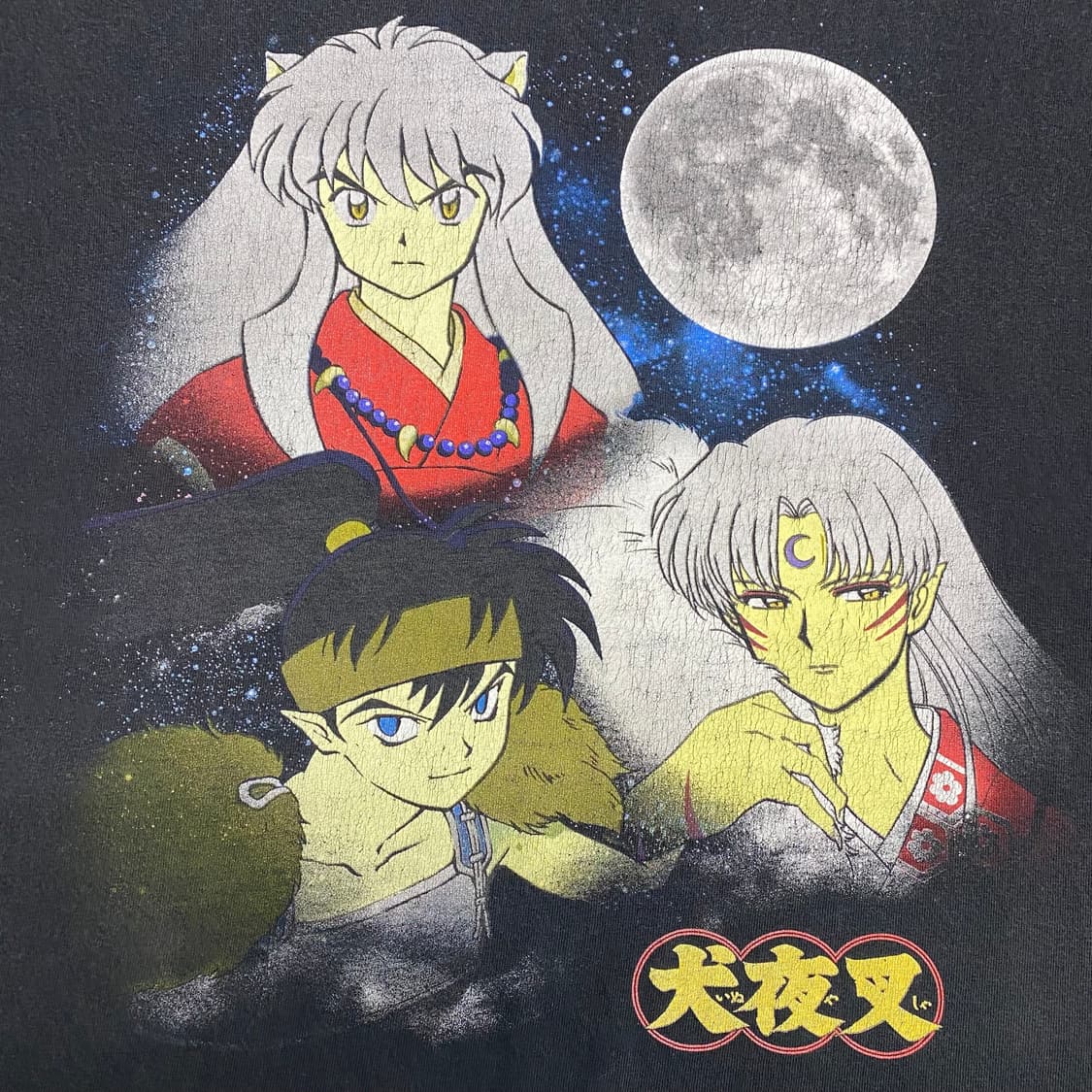 이누야샤 오피셜 애니메이션 티셔츠 상품이미지4