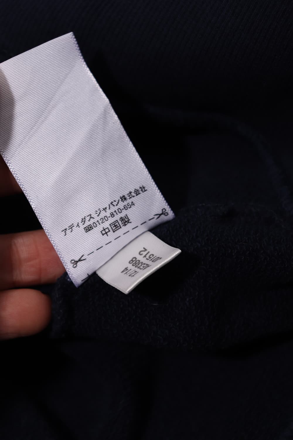 REEBOK 일본판 클래식 95 맨투맨 size XL 상품이미지6