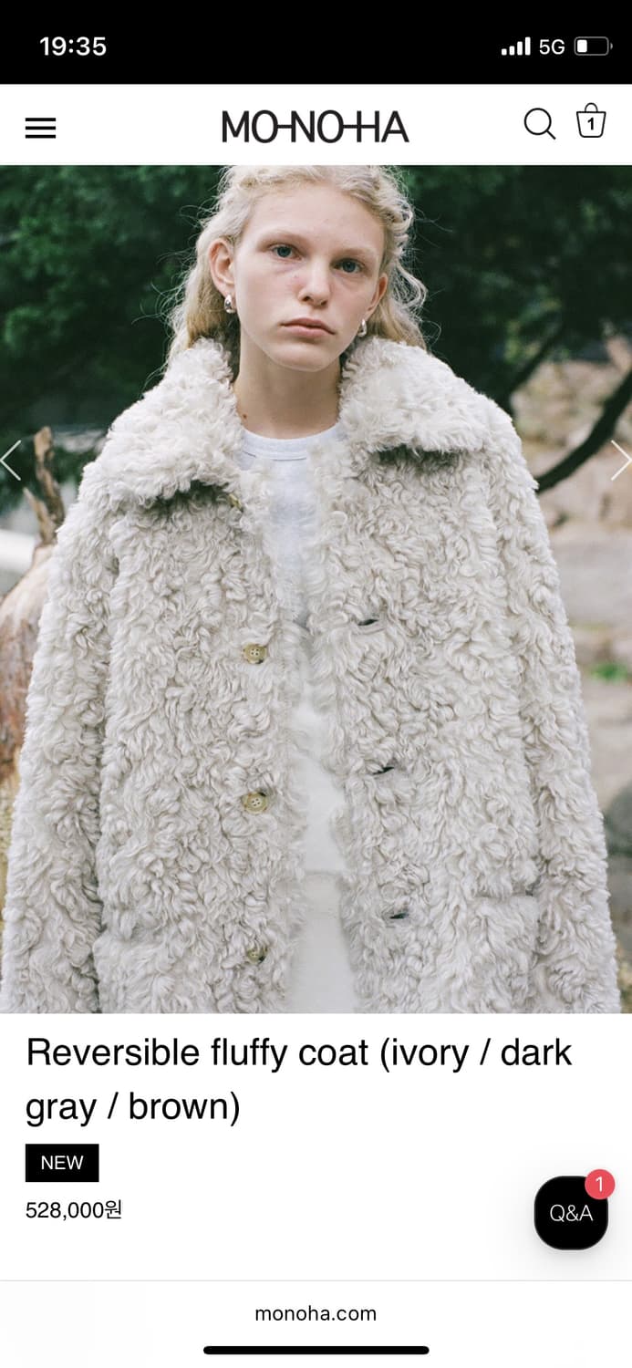 (새상품) 모노하 리버시블 코트 상품이미지2