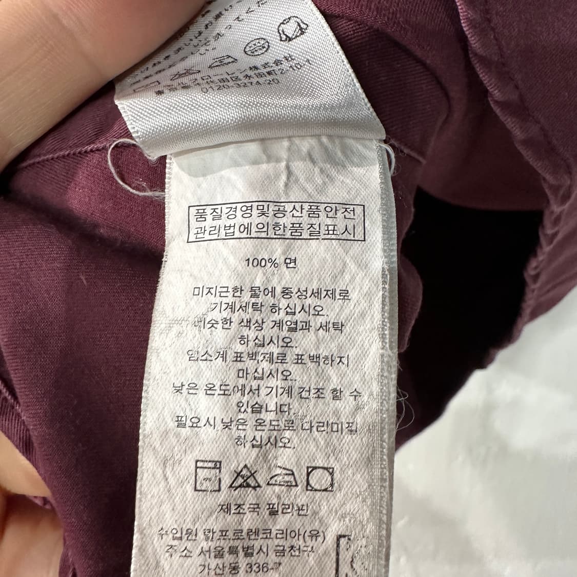 폴로랄프로렌 남방 셔츠 L 상품이미지4