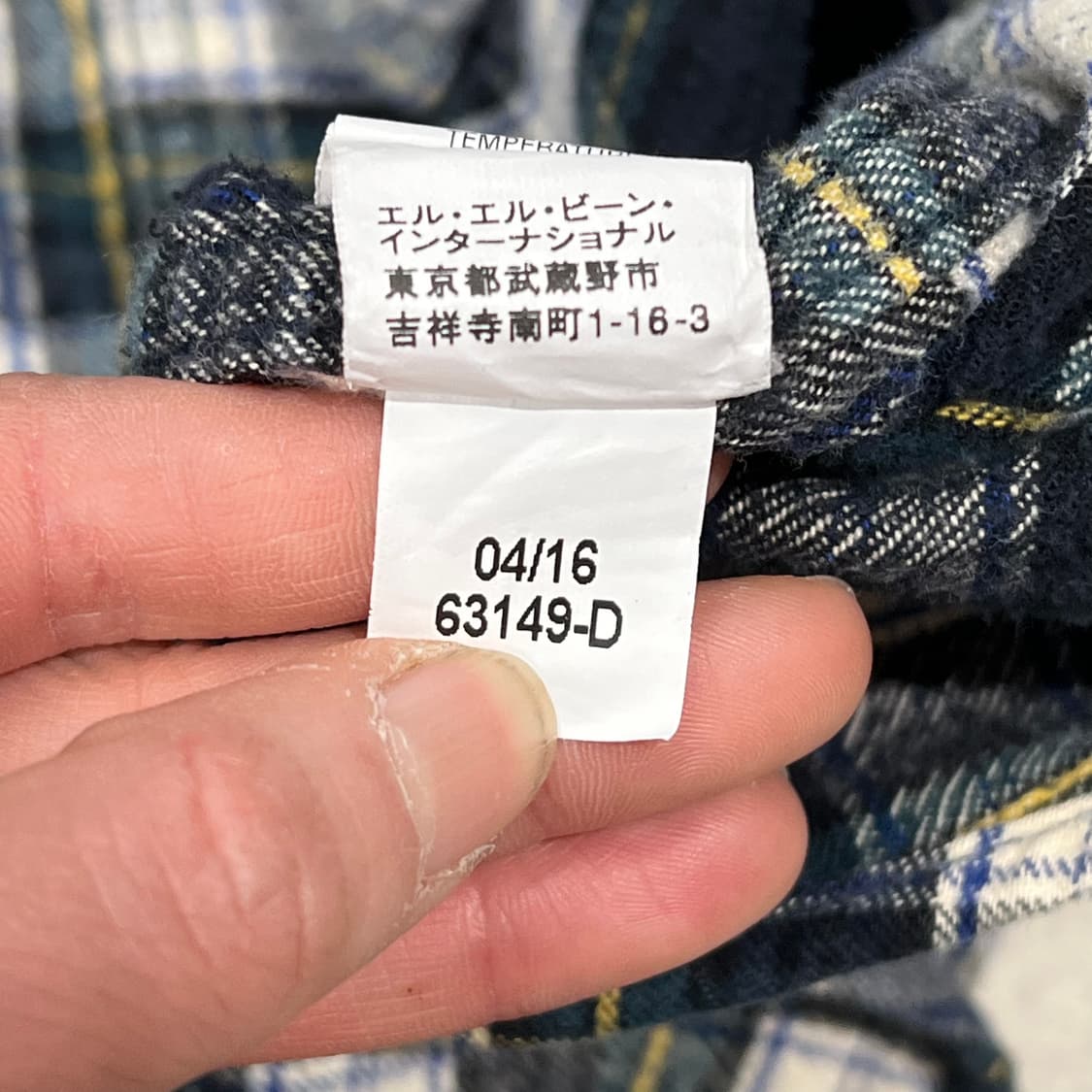 엘엘빈 플란넬 체크셔츠 s09295 상품이미지6