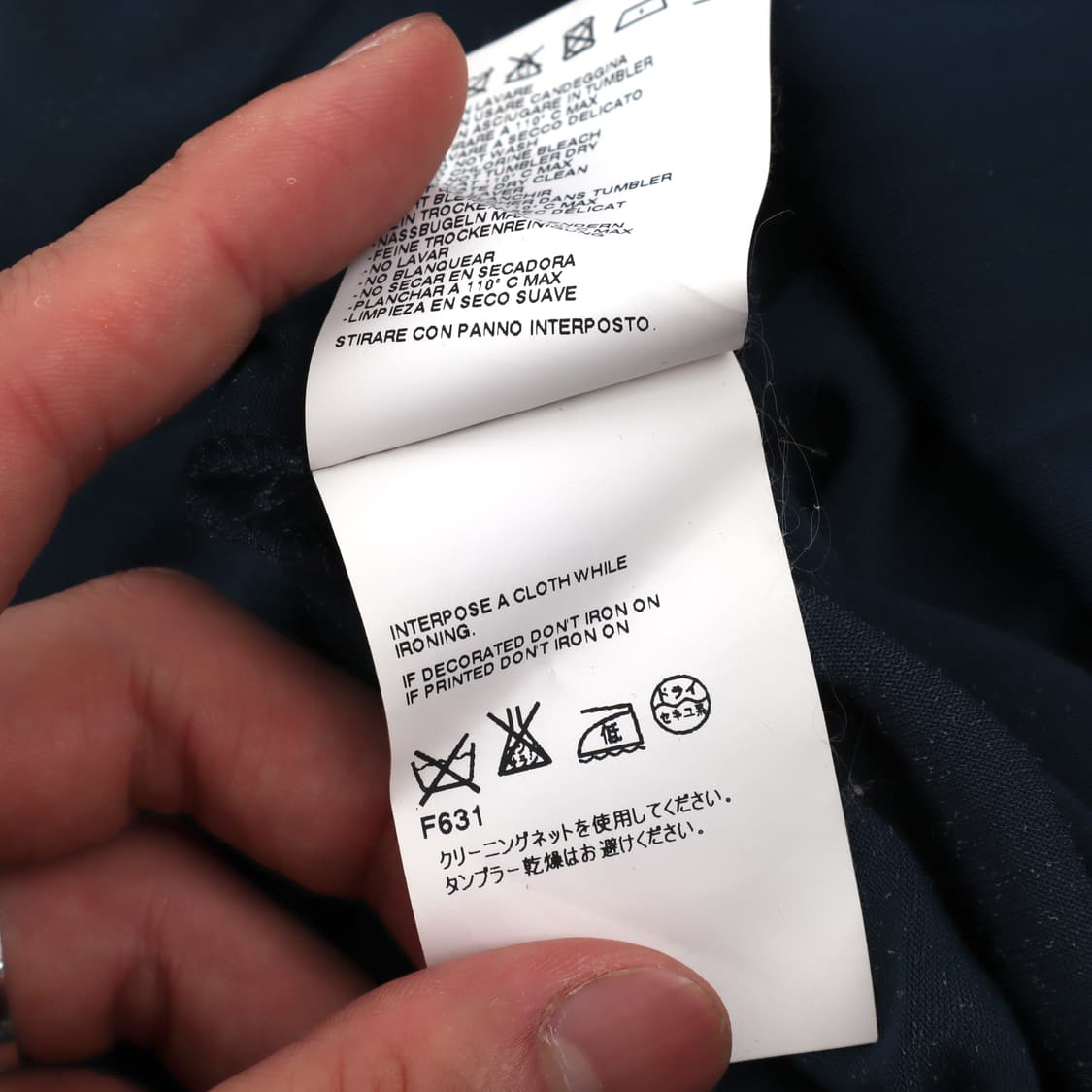 메종 마르지엘라 스티치 집업 셔링 네이비 롱 원피스 상품이미지10