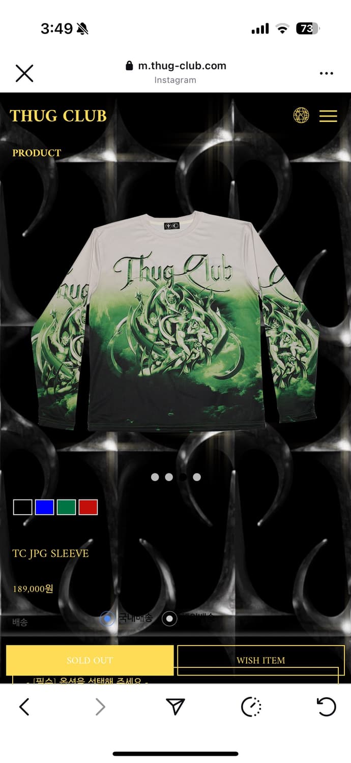 THUG CLUB(떠그클럽) JPG 슬리브 상품이미지1