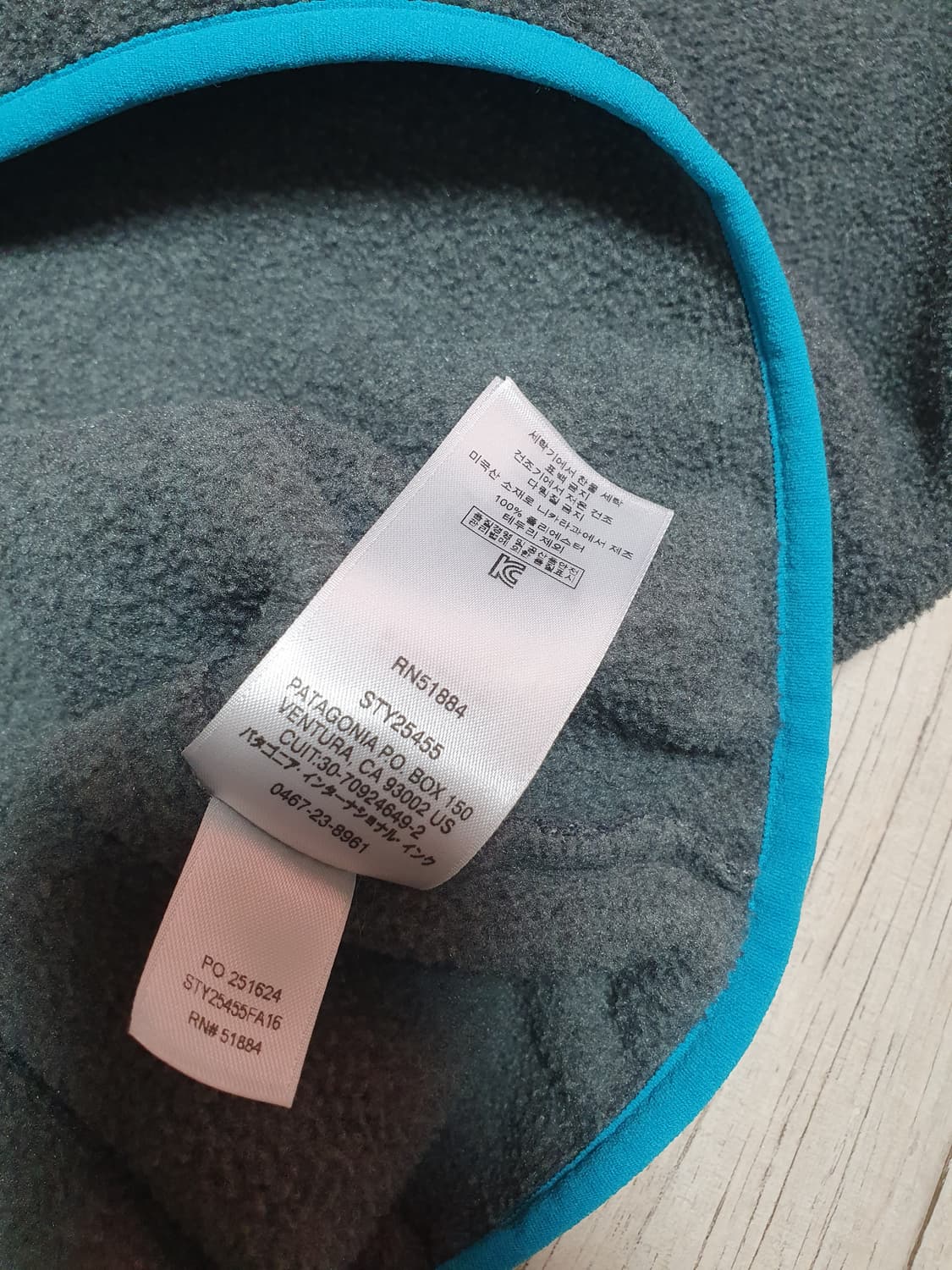 파타고니아 우먼즈 신칠라 니켈 S 상품이미지5